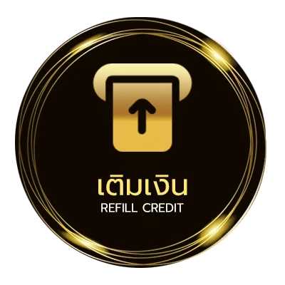 ระบบฝากถอน ตารางเงินเดือนข้าราชการบำนาญ อัตโนมัติ 24 ชั่วโมง