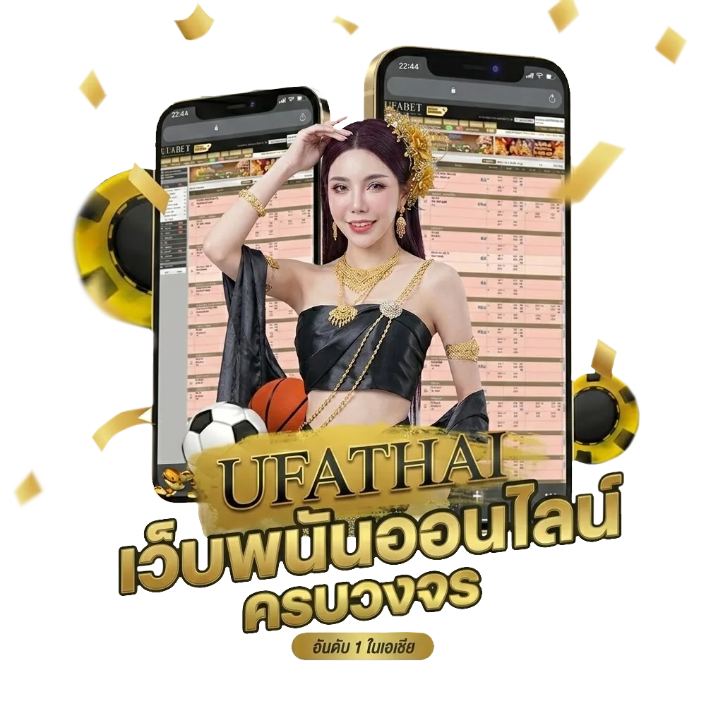 ตารางเงินเดือนข้าราชการบำนาญ โบนัส — สมาชิกใหม่