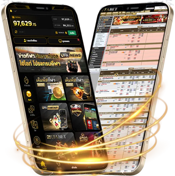 ตารางเงินเดือนข้าราชการบำนาญ Mobile — แทงบอลมือถือ